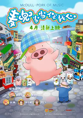 久久99久久99精品免观看